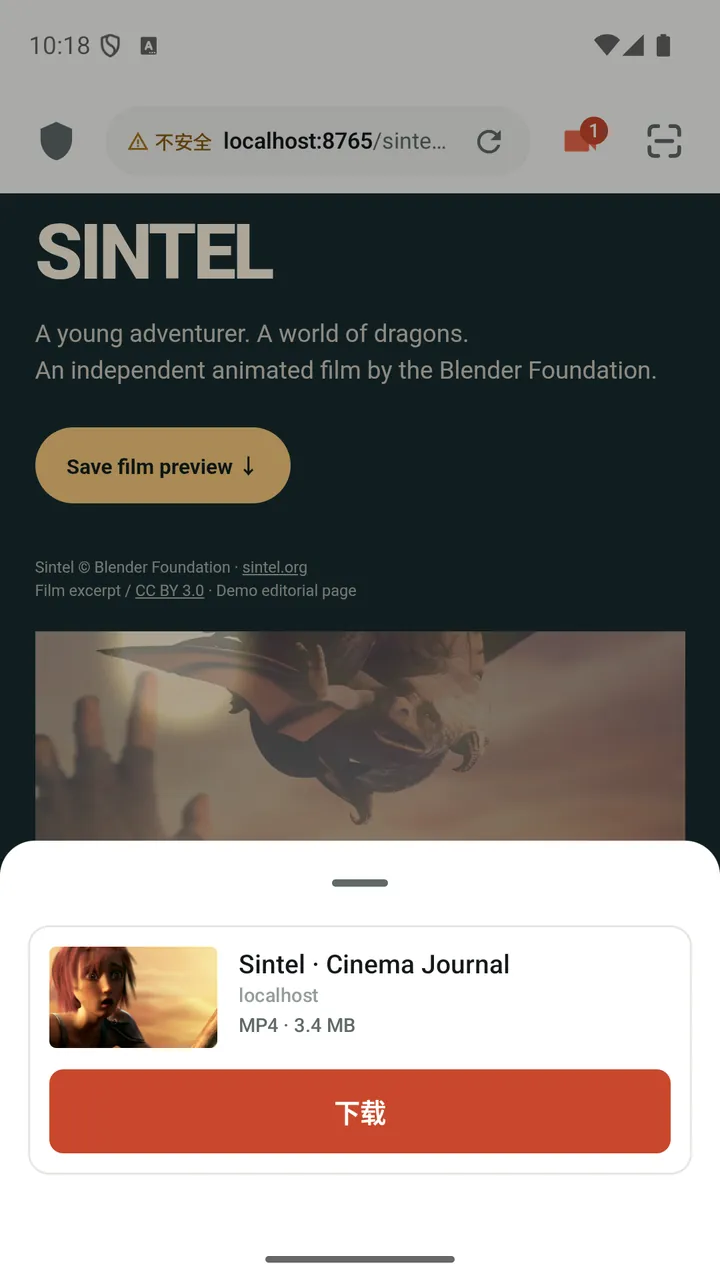 Lynvio 为网页上检测到的视频显示下载面板